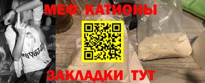 стаф Изобильный
