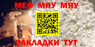 бутик Ипатово