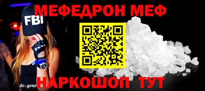 метадон Ирбит