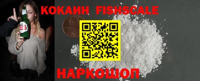 метадон Ирбит