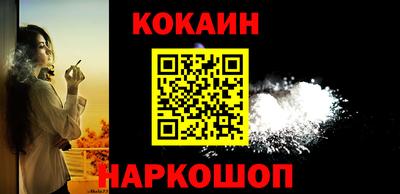 метадон Ирбит