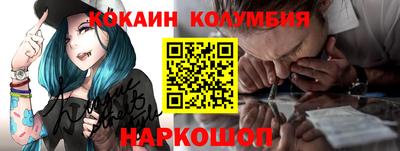 бутик Ипатово