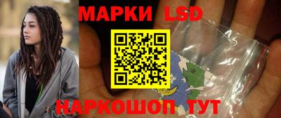 стаф Изобильный