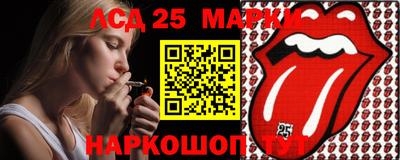 метадон Ирбит