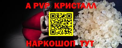 метадон Ирбит
