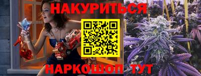 стаф Изобильный
