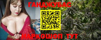 стаф Изобильный