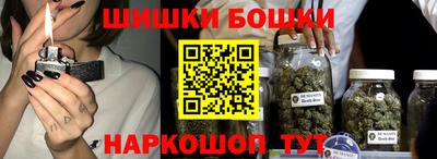 стаф Изобильный