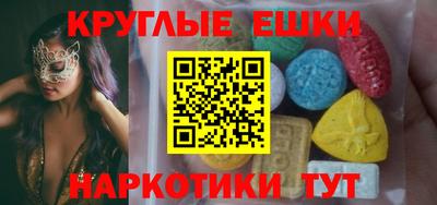 метадон Ирбит