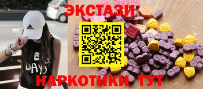 метадон Ирбит