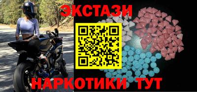 метадон Ирбит