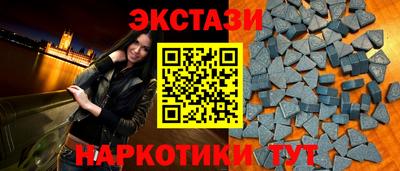 стаф Изобильный
