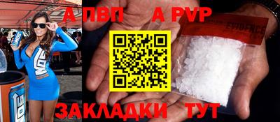 метадон Ирбит