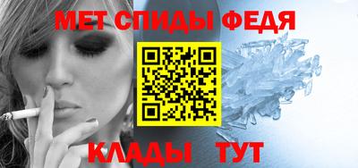стаф Изобильный