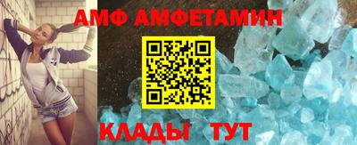 стаф Изобильный