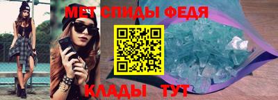 метадон Ирбит