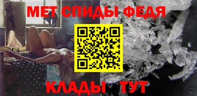 стаф Изобильный