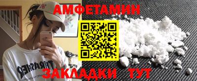 метадон Ирбит