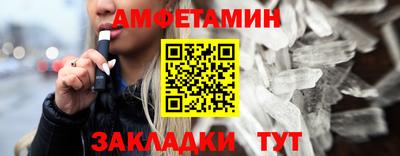 метадон Ирбит