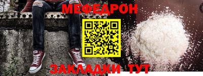 метадон Ирбит
