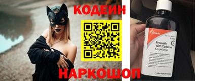 метадон Ирбит