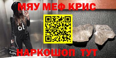 метадон Ирбит