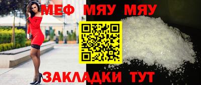 бутик Ипатово